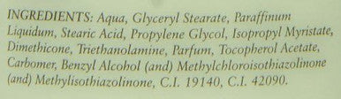 Cyclax Face and Body Care Vitamin E 300ml