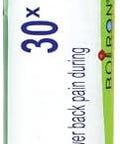 Boiron Sepia 30X For Bloating & Lower Back Pain During Menstruation 80 Pellets