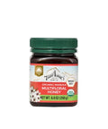 Tranzalpine Organic Manuka Multifloral Honey Blend MGO 50+, No Artificial Flavours, Non GMO, 8.8 Ounce (Pack of 1)