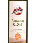 Avocado Oil - Kosher