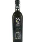 Oro Bailen Reserva Familiar Picual 2020 Harvest - 0.75 Liter / 25.4 Ounce - Spanish Extra Virgin Olive Oil from Jaen, Andalusia