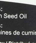 Yogti Black Cumin Seed Oil, Refinedcold Pressed 16 ounce