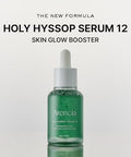 Arencia Hyssop Glow Serum, 10% Niacinamide, 12% Vitamin A,C,E - Hydrating, Moisturizing, Anti-Aging Serum For Korean Glass Skin