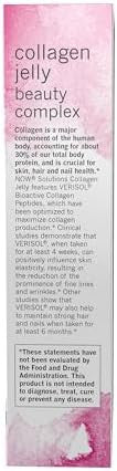 Now Foods Solutions Collagen Jelly Beauty Complex Sweet Orange Flavor 10 Jelly Sticks