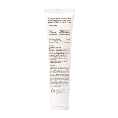 Sun Bum Mineral Spf 30 Tinted Face Sunscreen Matte Primer Broad Spectrum Moisturizing Sunblock With Vitamin E Hawaii 104 Act Compliant (Octinoxate & Oxybenzone ) Travel Friendly 1.7 Oz