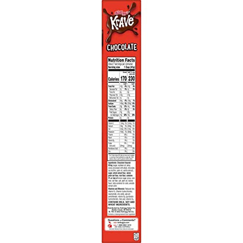 Kellogg Froot Loops, Breakfast Cereal in a Cup, Low Fat, Bulk Size, 12 Count (Pack of 2, 9 oz Trays)