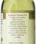 Spectrum Naturals Refined Avocado Oil, 8 oz