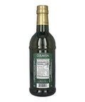 Colavita Premium Selection Extra Virgin Olive Oil 34 Oz Bottle