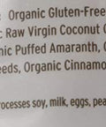 Purely Elizabeth, Ancient Grain Original Granola, 12 oz