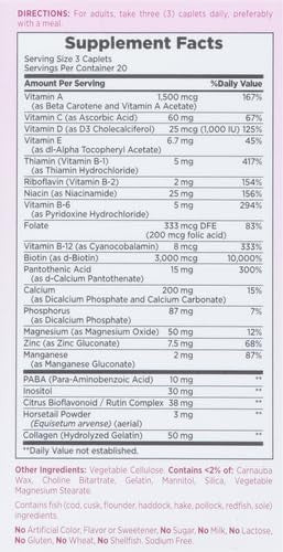 Nature's Bounty Hair Skin & Nails 60 Caplets