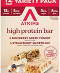 Atkins Peanut Butter Granola High Protein Bar High Fiber 16G Protein 1G Sugar 4G Net Carb Keto Friendly 12 Count