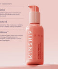 Kinship Papaya Hydrating Gentle Cleanser Natural Cream Face Wash Vitamin E, Jojoba Oil Facial Cleanser Makeup Remover Sensitive Skin Care (5.25 Oz)