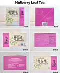 Mulberry Leaves Tea 1g X 40 Tea Bags, Korean Herb Leaves