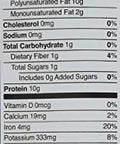 Manitoba Harvest Shelled Hemp Seeds, 8 oz