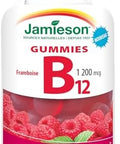 Vitamin B12 Gummy
