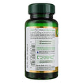Nature's Bounty Cranberry Fruit Softgels Plus Vitamin C 4200Mg 100 Count