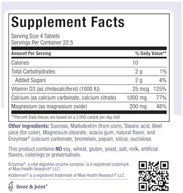 Maxi Health Kiddiemax Calcium Calciyum Flavored Animal Shaped Chewies Kosher (180 Count)