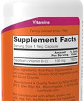 NOW Supplements Vitamin B2 (Riboflavin) 100 mg Energy Production* 100 Veg Capsules