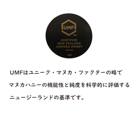 New Zealand Manuka Honey Certified UMF 10+, 8.8oz(250g)