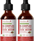Mulittea Methylated B Complex 5000 Mcg Methylcobalamin B12 & 1000 Mcg 5Mthf Folate Vitamin B Complex Liquid Drops With B3 B6 Beetroot Hawthorn Energy Focus Heart & Brain Sugar 2 Fl Oz