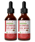 Methylated B Complex 5000 mcg Methylcobalamin B12 and 1000 mcg 5MTHF Folate Vitamin B Complex Liquid Drops with B3 B6 Beetroot Hawthorn Energy Focus Heart and Brain SugarFree 2 Fl Oz