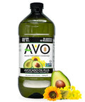 Avocado Oil Blend, Non-GMO, No Preservatives, 67.6 Fluid Ounces