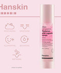 Hanskin Real Complexion Hyaluron Pink Capsule Serum With Vitamin B12 Intensive Moisture Deep Hydration Hyaluronic Acid [50Ml]