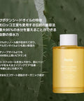 Huxley Secret Of Sahara Body Oil Moroccan Gardener 3.38 Fl. Oz Korean Ultra Hydrating Body Oil Deep Hydration With Vitamins A B2 E And K ( Package)
