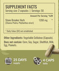 Herbamama Stone Breaker And Iodine Kit - Bundle Of 1200 Mg Stone Breaker Capsules & Potassium Iodine Gummies - Vegan Non-Gmo Gelatin- - 2 Pack