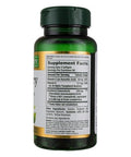Nature's Bounty Cranberry Fruit Softgels Plus Vitamin C 4200Mg 100 Count
