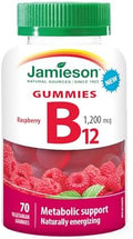 Vitamin B12 Gummy