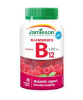 Jamieson Laboratories Vitamin B12 Gummy