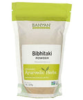 Banyan Botanicals Bibhitaki Powder - Certified Organic, 1/2 Pound - Terminalia Belerica - Detoxification And Rejuvenation For Kapha*