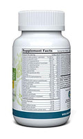 Amazing Herbs Veg Multi-Vitamin, 50 Count