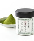 Organic Matcha Green Tea Powder, 2 Pounds | Unsweetened with Zero Sugar, Culinary Grade, Potent Early Harvest, Fine Stone Ground ÃƒÂ¢Ã¢â€šÂ¬Ã¢â‚¬Å“ Vegan, All Purpose, Great for Matcha Latte