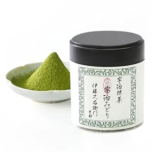 Organic Matcha Green Tea Powder, 2 Pounds | Unsweetened with Zero Sugar, Culinary Grade, Potent Early Harvest, Fine Stone Ground ÃƒÂ¢Ã¢â€šÂ¬Ã¢â‚¬Å“ Vegan, All Purpose, Great for Matcha Latte