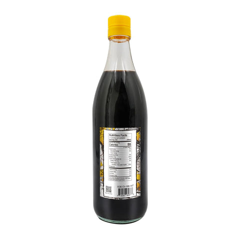 Soeos Chinkiang Vinegar, 18.6 fl oz (550ml), Chinese Black , Traditional , Organic , Zhenjiang Xiangcu, Black Rice Vinegar | Condiment for Cooking Noodles, Braised Meat, Cold Appetizers