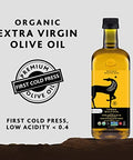 Terra Delyssa First Cold Pressed Organic Extra Virgin Olive Oil, Single Sourced, 1.5L Dark Plastic Bottle (51 fl. oz) - 1 Pack, Certified Kosher. Non-GMO, Naturally Rich in Antioxidants and Polyphenols