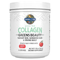 Garden Of Life Grass Fed Collagen Greens Beauty Powder - Apple 14 Servings Powder For Women Skin Hair Nails Joints Collagen Peptides Powder Protein Greens Supplement
