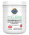 Garden Of Life Grass Fed Collagen Greens Beauty Powder - Apple 14 Servings Powder For Women Skin Hair Nails Joints Collagen Peptides Powder Protein Greens Supplement
