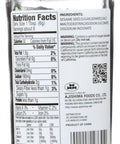 Nori Fumi Furikake Rice Seasoning