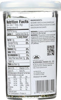 Nori Fumi Furikake Rice Seasoning