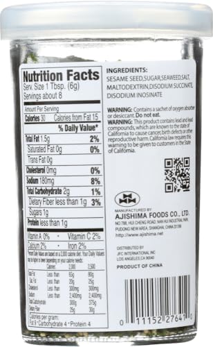 Nori Fumi Furikake Rice Seasoning
