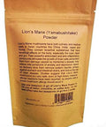 Lion's Mane Mushroom Powder by Bloomable I Brain Health, Memory, Focus (100 gr)