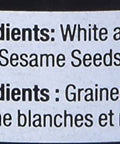 Baycliff Company Sushi Chef Tuxedo Sesame Seed, 3.75 Ounce