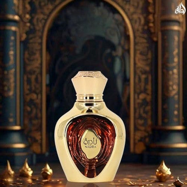 Lattafa Niche Emarati Nadira Eau De Parfum For Women - 100Ml (3.4 Oz) | Tropical Gourmand Perfume With Caramel Milk & Juicy Fruits | Sweet Creamy & Addictive | Long-Lasting Luxurious Fragrance