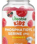 Lifeable Zinc 25Mg Kids + Phosphatidylserine (Ps) Kids Gummies Bundle Great Tasting Vitamin Supplement Gluten Gmo Chewable Gummy
