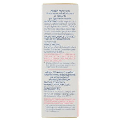 Alkagin 10 Eggs Protective Refreshing And Soothing Ph Slightly Alkaline