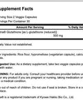 Swanson Ultra- L-Glutathione 250mg 60 Veg Caps