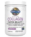 Garden Of Life Grass Fed Collagen Powder Blueberry Acai Hydrolyzed Collagen Peptides Powder Supplement Drink Mix 20 Servings